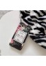 ディオール iphone12/12mini/12pro/12promaxケース ブランド Dior 経典花プリント ジャケット型 アイフォン12/11/x/8/7カバー ブランド LINE注文可 ファッション メンズ レディース 