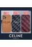 セリーヌ ブランド iphone12/12 pro max/12 mini/12 proケース Celine かわいい 女性向け iphone11/11pro maxケース モノグラム アイフォンxr/xs max/11proケース メンズ レディース