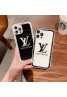 CHANEL/シャネル ブランド iPhone 14/14 pro/14 pro max/13 miniケース ルイヴィトン/LV 鏡面ガラス型 韓国風 グッチ/GUCCI ジャケット型 黒白色 アイフォン14/13/12/11/x/xr/xs/8/7カバー モノグラム 耐衝撃 ファッション メンズ レディース