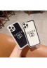 CHANEL/シャネル ブランド iPhone 14/14 pro/14 pro max/13 miniケース ルイヴィトン/LV 鏡面ガラス型 韓国風 グッチ/GUCCI ジャケット型 黒白色 アイフォン14/13/12/11/x/xr/xs/8/7カバー モノグラム 耐衝撃 ファッション メンズ レディース