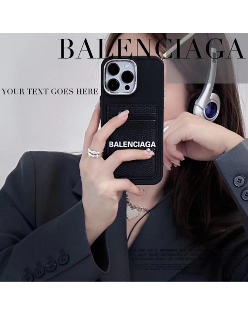 Balenciaga/バレンシアガ ブランド iPhone 14 Pro max/14 Pro/14携帯ケース カード入り 高級 レザー製 モノグラム アイフォン14プロ マックス/14プロ/14/13/12/11カバー 黒色 オシャレ メンズ レディース