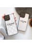 CELINE セリーヌブランド iphone15 14 13 pro maxケース かわいいアイフォン15 14プラス  13 mini 12 xr xs maxケース ファッション経典 メンズメンズ アイフォン15ウルトラ スマホケース 安い