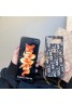 ハイブランドディオール ギャラクシーZflip3 5Gスマホケース 上質 折畳み式 サムスンZflip3カバーceline すり傷防止 Galaxy Zflip1/2携帯ケースDiorブランド 耐衝撃