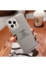 CHANEL/シャネル iphone 13 pro/13 pro max/13 mini/12ケース かわいい ブランド レザー モノグラム ペアお揃い 安い アイフォン13/12/11/xs/x/8/7/se2カバー 女性向け