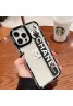 CHANEL/シャネル ブランド iPhone 13 pro/13 pro max/13 miniケース インスタ ハンドバンド付 クリアケース モノグラム ジャケット型 全面保護 アイフォン13/12/11/x/xs/xr/8/7カバー シリコン メンズ レディース