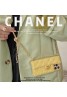 シャネル/CHANEL ブランド iphone13 pro/13 pro max/13 miniケース  チェーン付き 封筒型 アイフォン13/12/11/se2/x/xr/xs/8/7ケース カード収納 バッグ型 2021 ファッション メンズ レディーズ