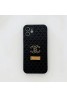 CHANEL ブランド iphone 15/14/13 pro/13 pro max/13 miniケース かわいい シャネル モノグラム 縫い レザー 芸能人愛用 ジャケット型 菱形紋  激安 アイフォン15/14/13プロ/13ミニカバー 耐衝撃 ファッション レディース