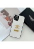 CHANEL ブランド iphone 15/14/13 pro/13 pro max/13 miniケース かわいい シャネル モノグラム 縫い レザー 芸能人愛用 ジャケット型 菱形紋  激安 アイフォン15/14/13プロ/13ミニカバー 耐衝撃 ファッション レディース