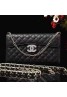 Chanel/シャネル ブランド iphone 13/13 pro/13 pro max/13 mini/12/11ケース 贅沢風 かわいい バッグ型 斜め掛け チェーン付き アイフォン13/12/11/xr/xs/x/8/7/se2カバー ペアお揃い 大人気 レディース