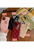 シャネルハイブランドアイフォン14プロ マックス 14プロ 14マックス 14フォンケース ワイルドステッチ iphone14pro max 14pro 14schutzChanel レザー Chanelアイフォン13プロ マックス/13プロ/12カバー 女子