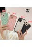 CHANEL ブランド iphone 13 pro/13 pro max/13 miniケース オシャレ シャネル レザー ジャケット型 シリコン 菱形 耐衝撃 セレブ愛用 アイフォン13プロ/13ミニカバー レディース