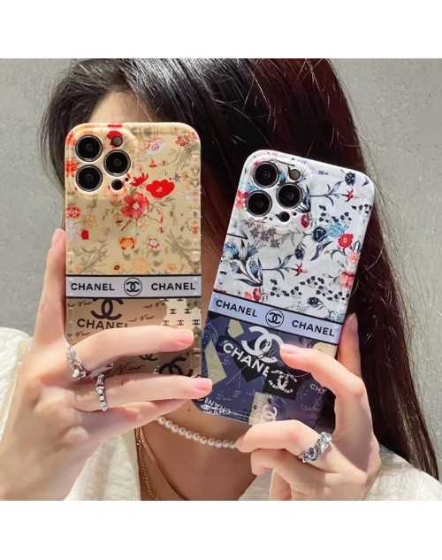 Chanel iphone14/14Pro max/14Pro/14maxケース 花柄 エキゾチック アイフォンse第三世代携帯スマホケースChanel 特別 エレガント シャネルアイフォン14プロ マックス/14プロ/14マックスカバー 高級