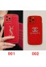 YSL イブ.サンローラン ハイブランド iphone14/14 pro/14 pro maxケース かわいい レザー 赤色 きらきら 手触り良い アイフォン14プロ マックス/14プロ/14/13/12/11カバー ファッション メンズ レディース 