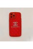 YSL イブ.サンローラン ハイブランド iphone14/14 pro/14 pro maxケース かわいい レザー 赤色 きらきら 手触り良い アイフォン14プロ マックス/14プロ/14/13/12/11カバー ファッション メンズ レディース 
