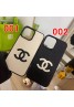 Chanel シャネルペアお揃い アイフォン15プロマックス 14 plusケース 女性向け iphone 15 ultraケース個性潮 iphone 15 plus 14ケース ファッション