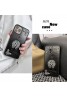 Chrome Hearts/クロムハーツ ブランド iphone 14/14 pro/14 pro max/14 Plusケース かわいい 十字形 モノグラム柄 レザー製 ジャケット型 黒色 コピー アイフォン14/13/12/11/x/xs/xs max/xr/8+/7+カバー 大人気 メンズ レディーズ