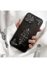 Chrome Hearts/クロムハーツ ブランド iphone 14/14 pro/14 pro max/14 Plusケース かわいい 十字形 モノグラム柄 レザー製 ジャケット型 黒色 コピー アイフォン14/13/12/11/x/xs/xs max/xr/8+/7+カバー 大人気 メンズ レディーズ