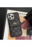 Coach コーチ ハイブランド iphone14/14Pro/14Pro maxケース かわいい カード入り 馬車  モノグラム  レザー 背面バッグ アイフォン14/13/12/11/x/xs/xr/8/7/6カバー ファッション メンズ レディース