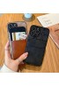 Coach コーチペアお揃い アイフォン15プロマックス 14 plusケース 女性向け iphone 15 ultraケースファッション セレブ愛用 iphone15proケース 激安