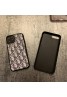 ディオールブランド iphone15/14Pro max/14Pro/14plus/13miniケース ハンド ins風 欧米 ディオール オブリーク アイフォン15/14プロマックス/14プロ/14プラス/14カバーdior 高級 ペア揃い レディース メンズ