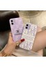 ルイヴィトン/LV ブランド iphone13mini/13 pro max/13 proケース インスタ風 ジャケット型 シャネル/CHANEL モノグラム ディオール/DIOR 熊柄 KAWS/カウズ 全面保護 パープル色 アイフォン13/13プロ/13プロ マックス/13ミニカバー メンズ レディース