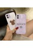 ルイヴィトン/LV ブランド iphone13mini/13 pro max/13 proケース インスタ風 ジャケット型 シャネル/CHANEL モノグラム ディオール/DIOR 熊柄 KAWS/カウズ 全面保護 パープル色 アイフォン13/13プロ/13プロ マックス/13ミニカバー メンズ レディース