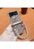 ブランドディオール ギャラクシーZflip3 5Gスマホケース 腕掛け 折畳み式 サムスンZflip3カバーDior ビーズ編み Galaxy Zflip1/2携帯ケースDiorブランド レディース 耐衝撃