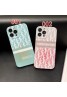 Dior ディオール アイフォン14プロ マックス/14プロ/se3携帯ケース 涼しい iphone14Pro max/14Pro/14スマホケース ハイブランド ディオール オブリーク Diorアイフォン13プロ マックス/13プロ/13カバー 可愛いい