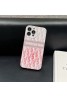 Dior ディオール アイフォン14プロ マックス/14プロ/se3携帯ケース 涼しい iphone14Pro max/14Pro/14スマホケース ハイブランド ディオール オブリーク Diorアイフォン13プロ マックス/13プロ/13カバー 可愛いい