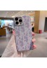 ブランドディオール GalaxyS22/S22+/S22ultra/Zfold4/Zflip4 Ultraケース ディオール オブリーク iphone14Pro max/14Pro/14スマホケースDior パンチング Diorアイフォン13プロ マックス/13プロ/13miniカバー クラシック