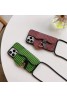 ディオールiphone14Pro max/14Pro/14max/14case 千鳥格子 欧米 アイフォン14プロ マックス 14プロ 14マックス 14ケース Dior カード入り 斜めがけ ディオールiphone13Pro max/13Pro/13coque 発売 最新