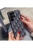 Dior/ディオール  ハイブランド iphone 14/14 pro/14 pro max/14 Plusケース かわいい モノグラム柄 全機種対応 ジャケット型 Galaxy S23/s23+/s23 ultra/a54 5g/a23 5g/S22/Note20ケース コピー Xperia 1V/10V/Ace IV/5IV/1IV/10 IV/pro-i/aceiii/1iii/5iii/10iii/XZカバー ファッション Huawei メンズ レディーズ 