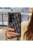 Dior/ディオール  ハイブランド iphone 14/14 pro/14 pro max/14 Plusケース かわいい モノグラム柄 全機種対応 ジャケット型 Galaxy S23/s23+/s23 ultra/a54 5g/a23 5g/S22/Note20ケース コピー Xperia 1V/10V/Ace IV/5IV/1IV/10 IV/pro-i/aceiii/1iii/5iii/10iii/XZカバー ファッション Huawei メンズ レディーズ 