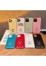 Dior/ディオール ブランド iPhone 14/14 Pro/14 Pro Maxケース モノグラム カード入れ レザー製 Galaxy S23/S23+/S23 Plus/S23 Ultra/S21/S20/Note20スマホケース 芸能人愛用 アイフォン14/13/12/11/X/XS/XR/8+/7+カバー ファッション メンズ レディーズ