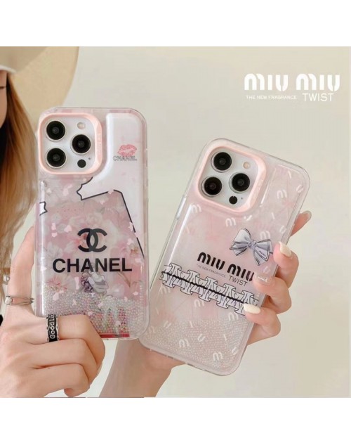 ミュウミュウ MiuMiu シャネル Chanel Dior Prada 女性向け iphone 15 ultraケースアイフォン15 14プラス  13 mini 12 xr xs maxケース ファッション経典 メンズアイフォン15プロ スマホケース ブランド LINEで簡単にご注文可