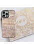 Dior ディオールブランド iphone15 14 13 pro maxケース かわいいファッション セレブ愛用 iphone15 pro maxケース 激安アイフォン15プロ スマホケース ブランド LINEで簡単にご注文可