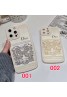 Dior ディオールペアお揃い アイフォン15プロマックス 14 plusケース ファッション セレブ愛用 iphone15 pro maxケース 激安個性潮 iphone 15 plus 14ケース ファッション