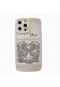 Dior ディオールペアお揃い アイフォン15プロマックス 14 plusケース ファッション セレブ愛用 iphone15 pro maxケース 激安個性潮 iphone 15 plus 14ケース ファッション
