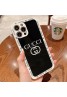 グッチ/GUCCI ブランド iPhone 13 mini/13 pro/13 pro maxケース 鏡面ガラス型 韓国風 ジャケット型 黒白色 アイフォン13/12/11/x/xr/xs/8/7カバー モノグラム 耐衝撃 ファッション メンズ レディース