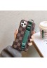 グッチ/GUCCI ブランド iphone 13 pro/13 pro max/13 miniケース ルイヴィトン/LV レザー製 ハンドベルト付き リング付 便利 アイフォン13/12/11/x/xr/xs/8/7カバー ファッション メンズ レディーズ