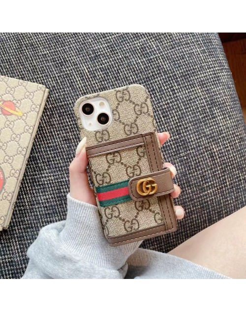 Gucci グッチ アイフォン14プロ マックス/14プロ/14携帯ケース 財布付き 贅沢 iphone14Pro max/14Pro/14スマホケース オフィディア カード入り Gucciアイフォン13プロ マックス/13プロ/13カバー クラシック