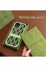 Gucciグッチハイブランド iphone14Pro max/14Pro/14/14plus携帯ケース 透かし彫りアイフォン14/プロマックス/14プロ/14プラス/14スマホケース アート Gucciアイフォン13プロ マックス/13プロ/13カバー 綺麗