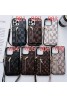 LV ルイヴィトン Galaxy s22/S22+/S22 ultra携帯ケース カード入り ダミエ iphone 14 pro max/14 pro/14 plus/14スマホケース Gucci チェーン付き ハイブランドグッチアイフォン14プロ マックス/14プロ/13カバー メンズ レディース