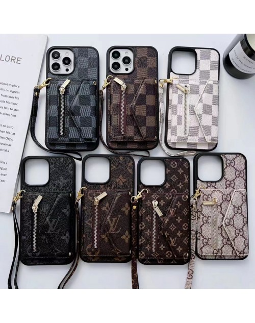 LV ルイヴィトン Galaxy s22/S22+/S22 ultra携帯ケース カード入り ダミエ iphone 14 pro max/14 pro/14 plus/14スマホケース Gucci チェーン付き ハイブランドグッチアイフォン14プロ マックス/14プロ/13カバー メンズ レディース