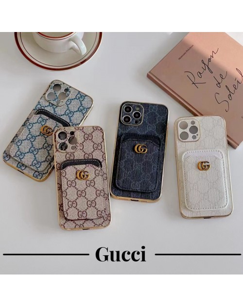 Gucci グッチ ブランド iphone14/14Pro/14Pro max/14Plusスマホケース かわいい カード入れ レザー製バッグ モノグラム ハイブランド アイフォン14/13/12/11/x/xs/xr/8 plus/7 plusカバーファッション 激安 男女兼用