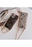 LV ルイヴィトン グッチ Gucci ブランド iphone 14/14 pro/14 pro maxケース かわいい ショルダーバッグ型 財布風 カード入れ レザー ストライプ付き モノグラム コピー アイフォン14/13/12/11カバー ファッション メンズ レディーズ