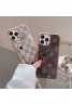 LV ルイヴィトン グッチ Gucci ブランド iphone 14/14 pro/14 pro maxケース かわいい ショルダーバッグ型 財布風 カード入れ レザー ストライプ付き モノグラム コピー アイフォン14/13/12/11カバー ファッション メンズ レディーズ