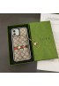 Gucci グッチ ブランド iphone 14/14 pro/14 pro max/14 plusケース かわいい 財布型 ストラップ付き 蛇蜂花柄 カード入れ 封筒 モノグラム アイフォン14/13/12/11カバー メンズ レディース