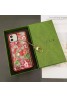 Gucci グッチ ブランド iphone 14/14 pro/14 pro max/14 plusケース かわいい 財布型 ストラップ付き 蛇蜂花柄 カード入れ 封筒 モノグラム アイフォン14/13/12/11カバー メンズ レディース