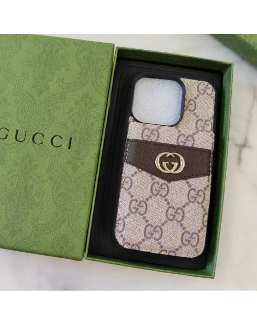 Gucci グッチ LV ルイヴィトン ブランド iphone 14/14 pro/14 pro max/14 plusケース モノグラム 財布風 カード入れ ボタン付き レザー galaxy s23/s23+/s23 plus/s23 ultra/s22/s21/s20/s10/s9/s8/note10/note9/note8スマホケース ジャケット型 アイフォン14プロマックス/14プラス/se3/13/12/11/x/xs/xr/8/7カバー ファッション メンズ レディース